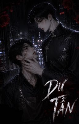 Dư Tẫn 