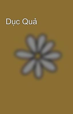 Dục Quả