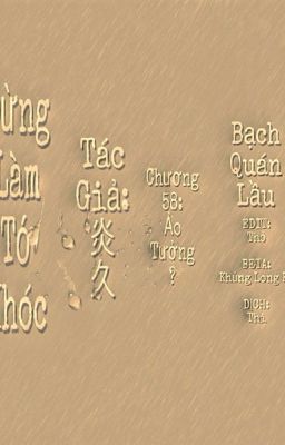 ĐỪNG LÀM TỚ KHÓC - YAN JIU