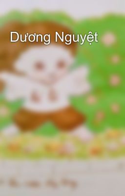 Dương Nguyệt