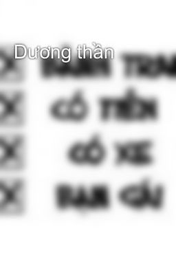 Dương thần