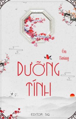 Dưỡng Tính - Ôn Sưởng