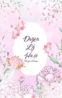 Duyên Lý Hạ vi