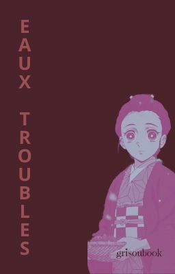 Eaux troubles (𝐊𝐧𝐘)