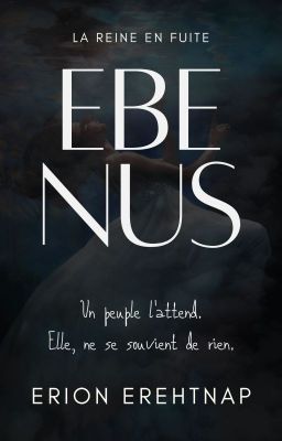 EBENUS