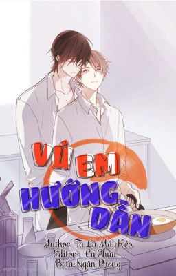 [Edit Đam Mỹ] VÚ EM HƯỚNG DẪN