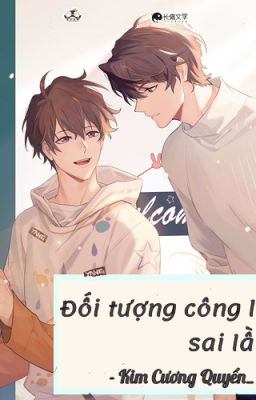 [Edit] Đối tượng công lược sai lầm - Kim Cương Quyển