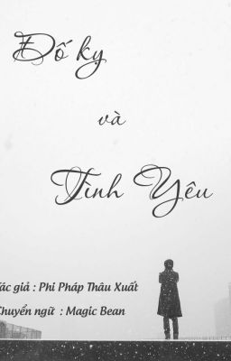 (Edit - Drop) Đố kỵ và Tình Yêu - Phi Pháp Thâu Xuất