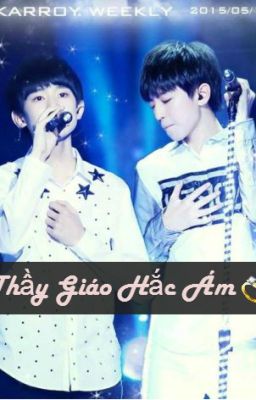 [edit][KaiYuan]Thầy Giáo Hác Ám