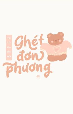 [Edit][Oneshot | MarkHyuck] Ghét đơn phương