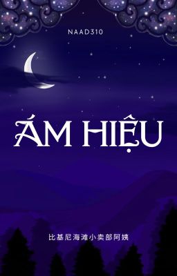 [Edit|Oneshot] [SungChen] Ám hiệu