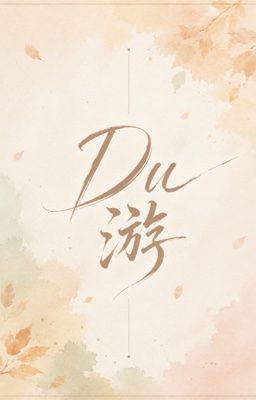 EDIT | SkyNani | Du