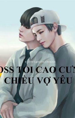 |EDIT| |VKOOK| BOSS TỐI CAO CƯNG CHIỀU VỢ YÊU