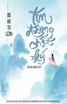 [EDIT - Xong] [Tu tiên - Ngắn] Tìm đường chết ký - Bộ Hư Tử Lệnh