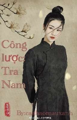 (edit)(xuyên nhanh)Công lược tra nam(Drop)