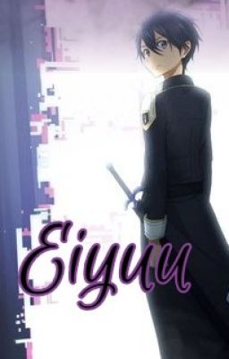 Eiyuu