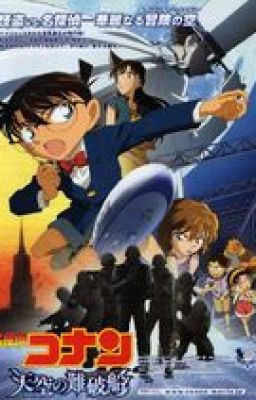 El barco perdido en el cielo (Shinichi Kudo y Lectora) 7