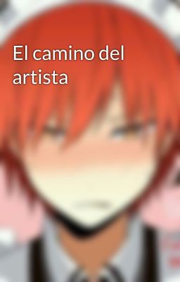 El camino del artista