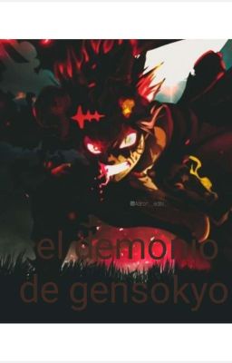 el demonio de gensokyo 