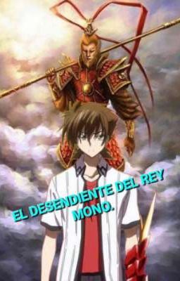 El Descendiente Del Rey Mono...