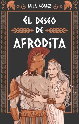 El deseo de Afrodita | Afrodita, Ares y Hefesto