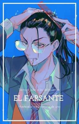 El Farsante » Baji Keisuke