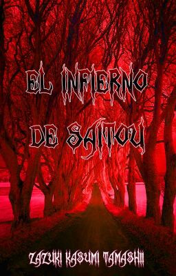 El Infierno De Saitou 