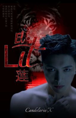 [El Lit 莲] Historia de Yixing y Junmyeon