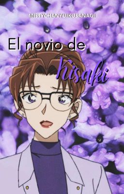 El novio de Kisaki. ｡*•♬✧