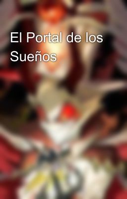 El Portal de los Sueños