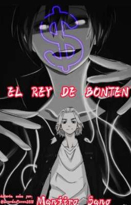 El Rey de Bonten [Manjiro Sano]