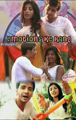 Emotions Ke Rang