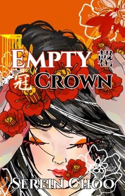 Empty Crown | Published