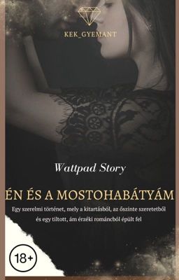 |Én És A Mostohabátyám|