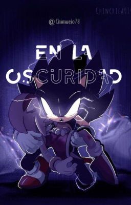 En la oscuridad© [ En curso 2025]