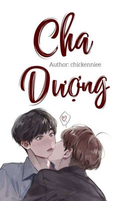 [END] Cha Dượng