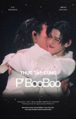 [END] Thực tập cùng P'BooBoo | BKPP