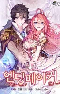 Ending Maker Novel