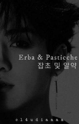 Erba & Pasticche | Taekook🌿