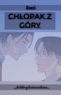 [ERERI] Chłopak z góry ✓