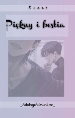 [ERERI] Piękny i bestia ✓