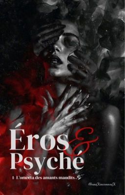 Eros et Psyché