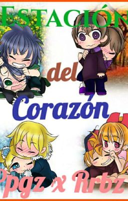 Estación del Corazón 