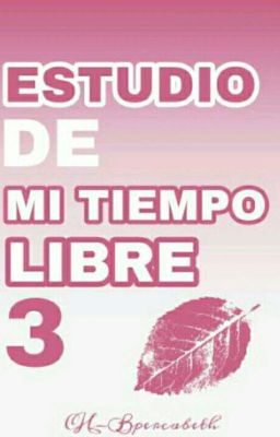 Estudio de mi tiempo libre 3