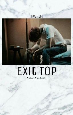 Exit Top - |Suga FF| ™ [✔]