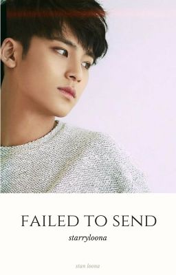 failed to send ➥ meanie