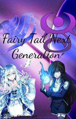 FairyTail (Next Generation) 