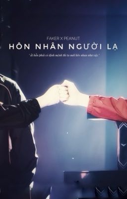 fakenut; hôn nhân người lạ