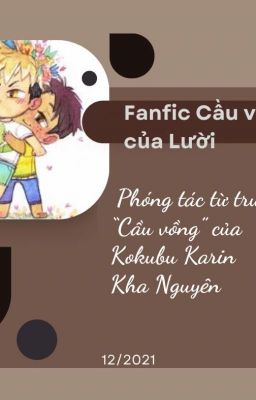 Fanfic Cầu Vồng của Lười