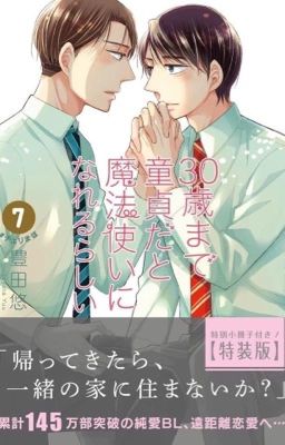 [FANFIC] Chiến đấu vì người